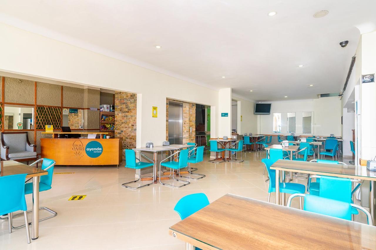 Rionegro绿洲酒店